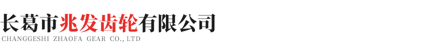 IM在线登录
